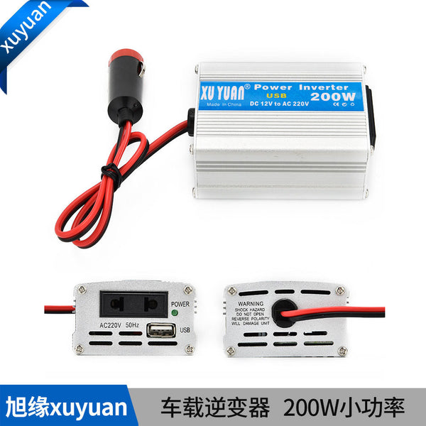 Genuine XUYUAN car inverter Asahi Yuan 200W car notebook power supply 12v car power supply Genuine