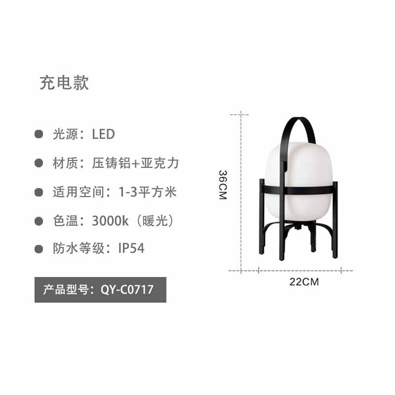 Outdoor waterproof lawn lamp for villa garden landscape lighting, home dining table decorative atmosphere light, solar powered lamp