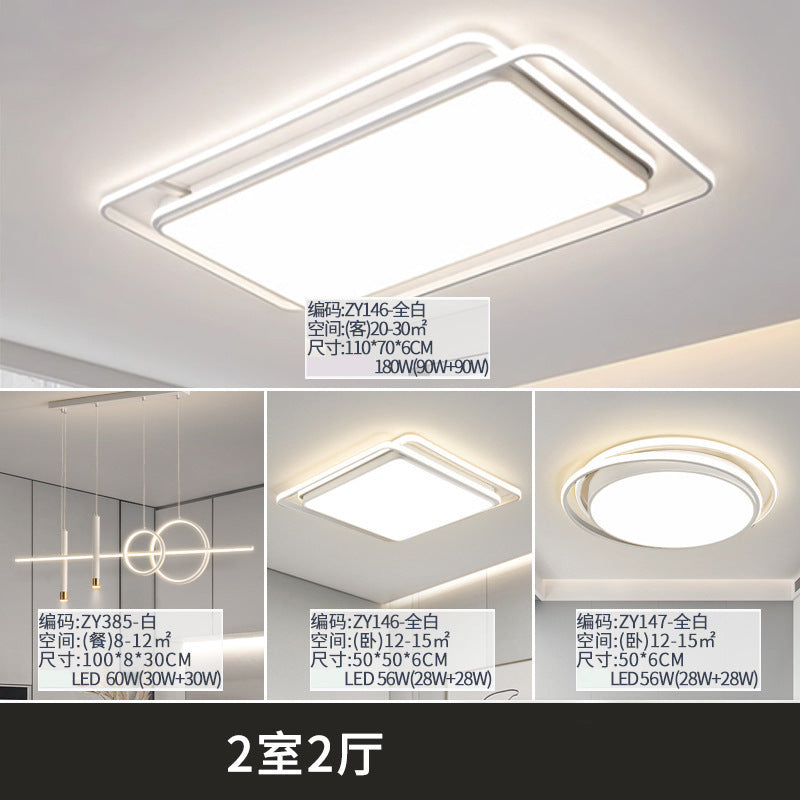 Full Spectrum Guangdong Zhongshan Lighting Atmosphere Whole House Package Combination Ceiling Light Living Room Main Light Simple Home Improvement Lighting
