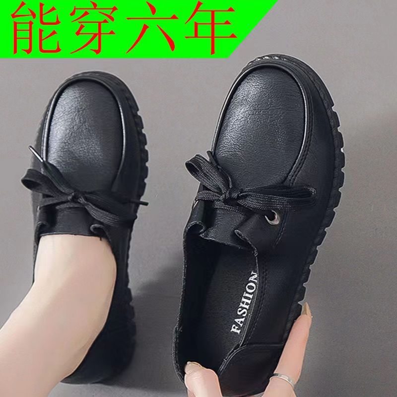 Comfortable leather shoes for middle-aged and elderly women - soft sole, flat, wear-resistant, waterproof, spring/autumn style - grandma shoes