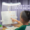Full spectrum led bookshelf lamp - eye protection, perfect for studying, elementary school students, dorms, rechargeable reading light, bedside night light - bright enough