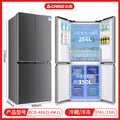 [406 starry sky gray] four doors/first level energy efficiency
