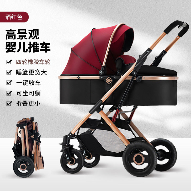 Baby stroller with carrycot, multifunctional, reclining, lightweight, foldable, two-way, high-view, newborn infant carriage