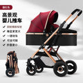 [flagship edition] burgundy--four-wheel rubber trolley