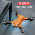 A5s foldable drone gps auto return hd dual 4k aerial photography remote control aircraft obstacle avoidance model toy wholesale