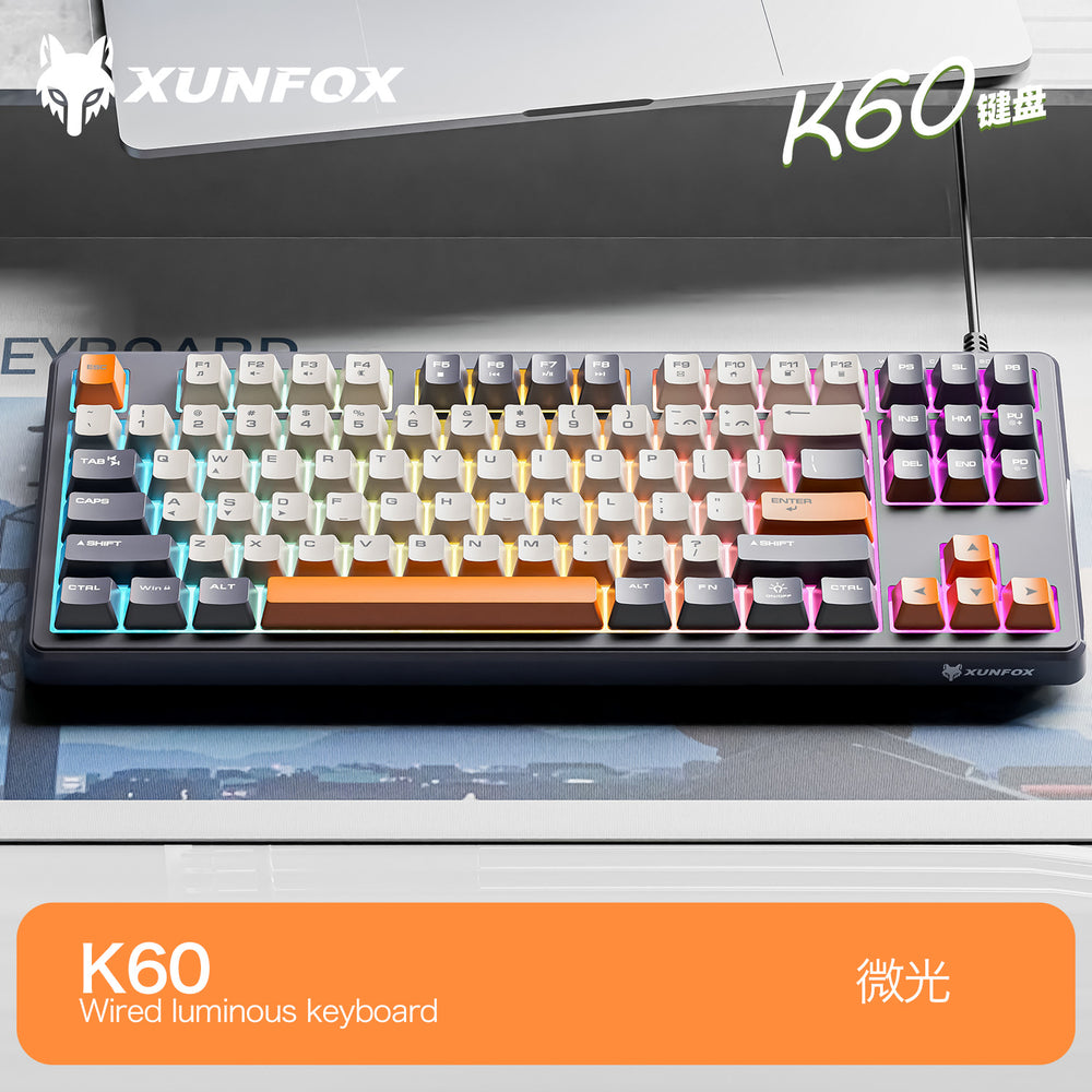 Dazzling silver fox k600 wired keyboard and mouse combo - 87-key rainbow backlit tri-color keycap office & business set