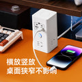 Smart wireless charging socket with 4 usb fast charging ports, multi-function power strip, long cord, ideal for dorms, home, and office - cube design