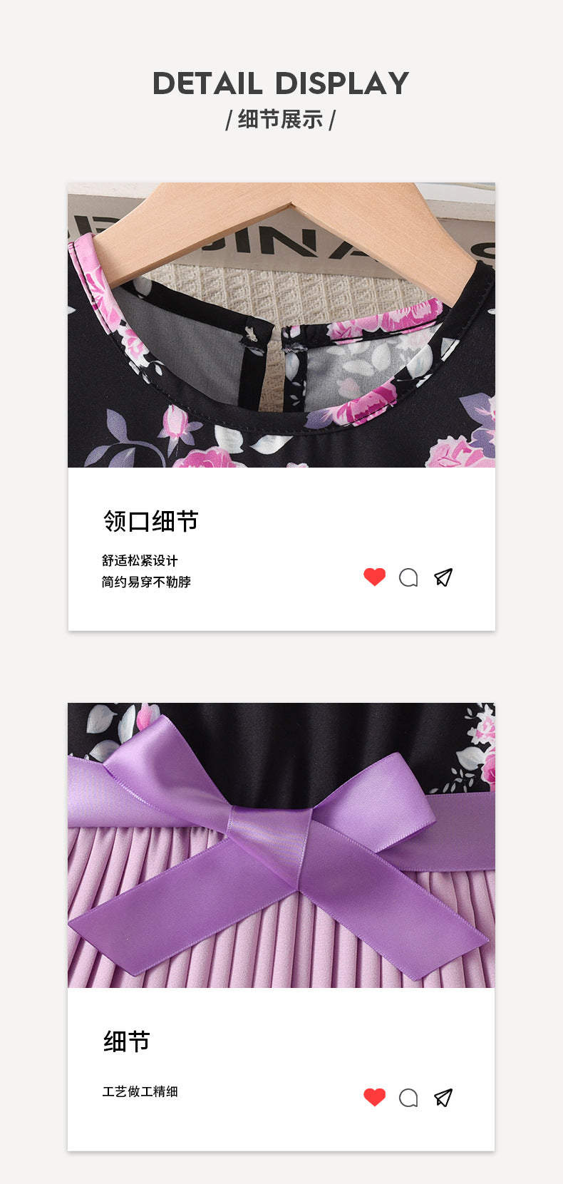 girls' dress: purple pleated skirt with black flutter sleeve top, floral print spring/summer dress