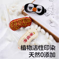 Babycare elephant baby sun silk eye mask - newborn unisex double-sided sun protection sleep mask