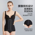 Post-abdominoplasty compression garment: elastic waist trainer with 10 steel bones for waist shaping and firm compression