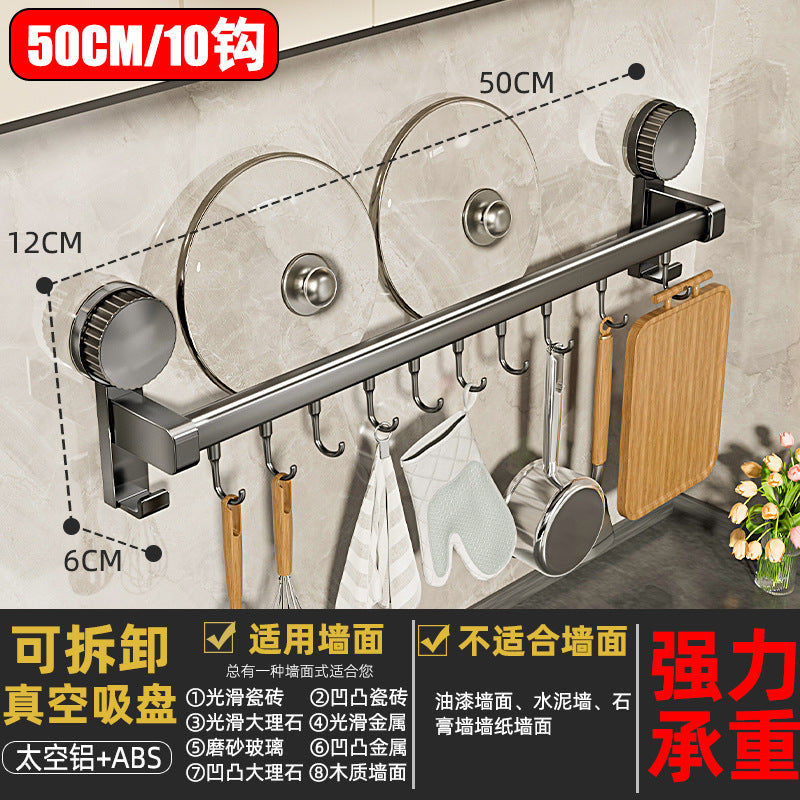 Kitchen suction cup storage rack, punch-free hook, hanging rod, spatula cover, spoon, knife all-in-one hanging rack, cutting board storage rack