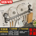 Kitchen suction cup storage rack, punch-free hook, hanging rod, spatula cover, spoon, knife all-in-one hanging rack, cutting board storage rack
