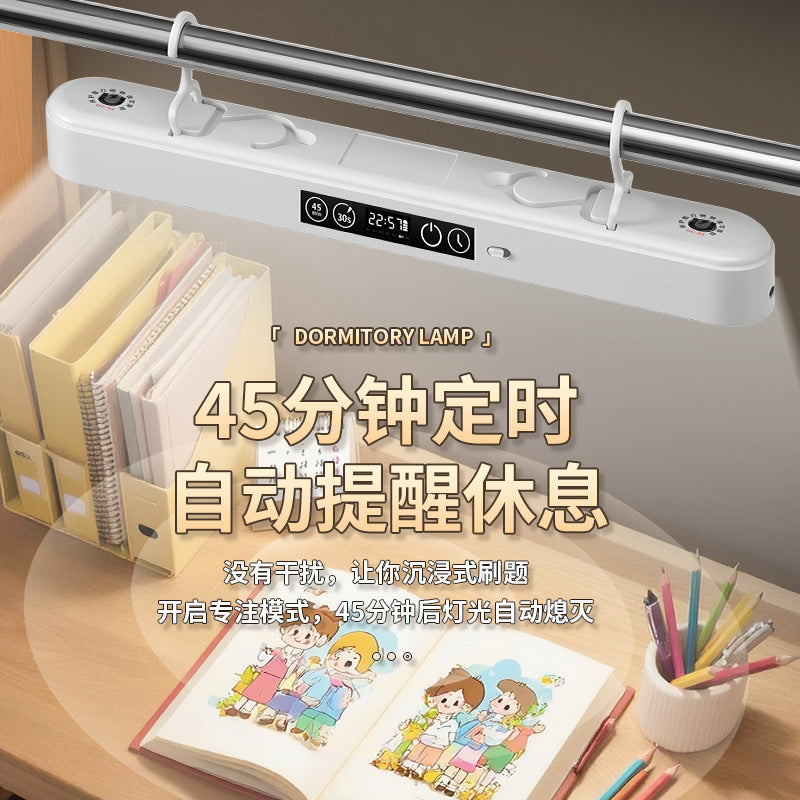 Desk lamp dormitory bed lamp chandelier upper bunk hanging bed curtain lamp with hook student study magnetic suction cool lamp night light