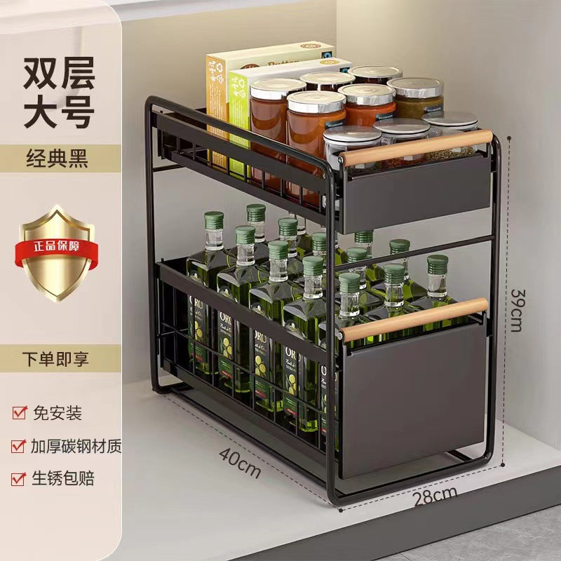 Kitchen multi-layer storage rack cabinet shelf cabinet pull basket sink dish seasoning pull-out layered rack