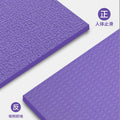 frog mat high-density yoga mat pvc6mm export supply sports fitness mat shock-absorbing silent mat