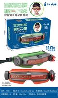 【half price clearance】laser tag eye combat goggles interactive toy outdoor game electric toy wholesale