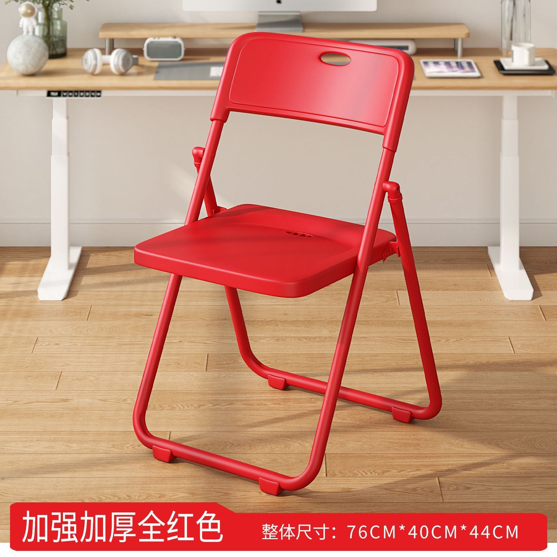 Computer chair sedentary folding back chair office seat student dormitory chair girl desk study stool