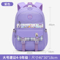 New elementary school backpack for girls, grades 1-6: ultra-lightweight, ergonomic, and portable