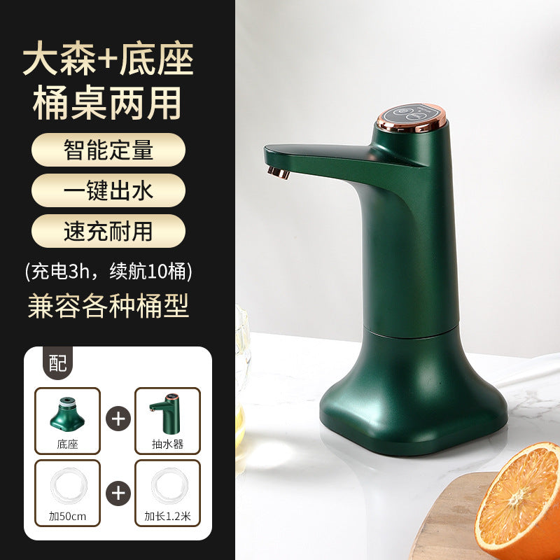 Electric water pump for home bottled water smart automatic water dispenser with bottom base water dispenser wireless water suction water pressure device
