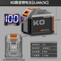 21v universal battery high-capacity digital display lithium battery for rotary hammers, angle grinders, cutters, and electric drills - complete charging accessory kit