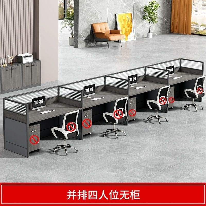Computer desk staff slot office modern casual four, six, eighty-person slot combination screen booth desk slot