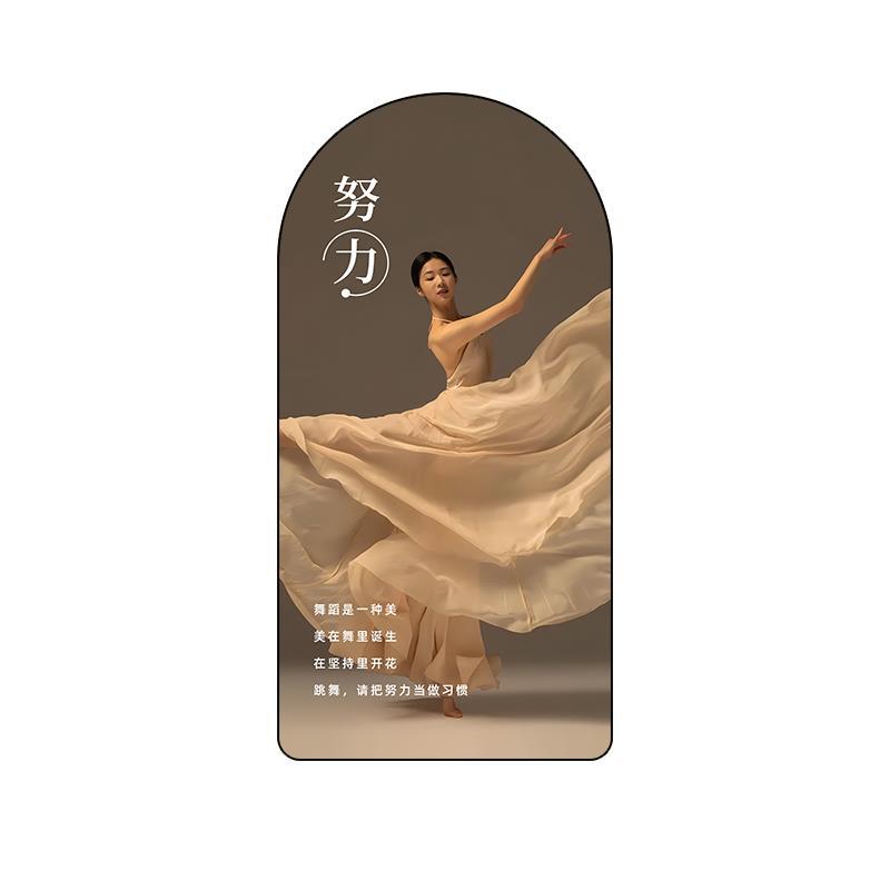 Ballet room wall decoration painting girl dance studio inspirational casual painting art training class institution wall painting