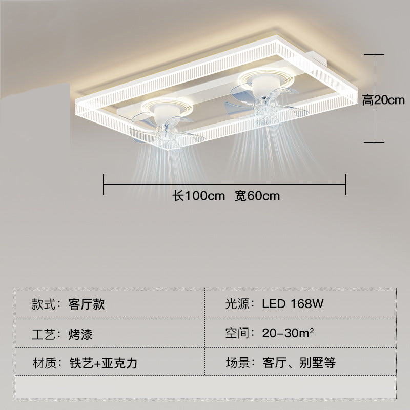 Fan light, living room ceiling light, light luxury, advanced sense, intelligent invisible fan light, integrated lighting combination, whole house package