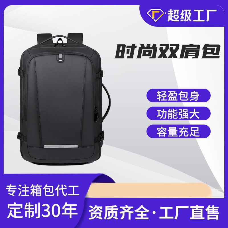 Business men's bag casualcasual blank backpack backpack white label with printed logo cross-border source factory luggage