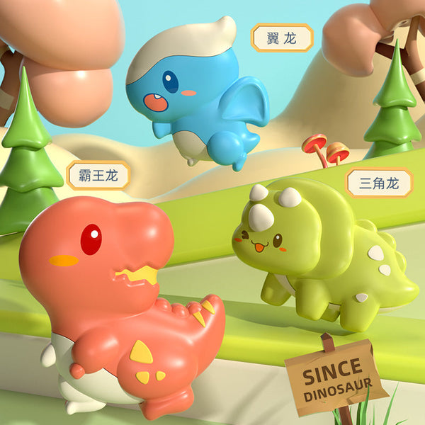 Cross-border new dinosaur suction cup Huanzhuan Le baby Huanzhuan Le baby bath table fingertip gyro can be gnawed and played