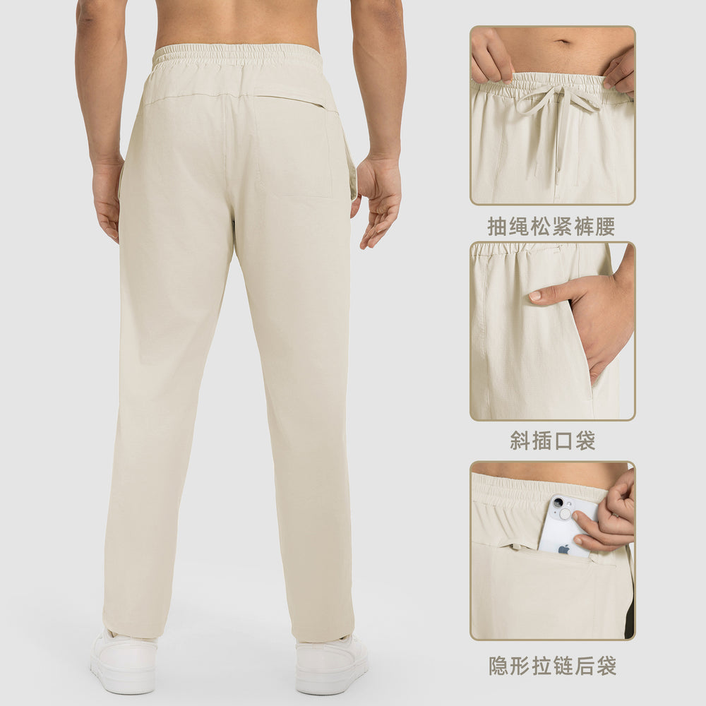 New men's casual sports trousers - summer lightweight quick-dry straight-leg pants - outdoor loose fit slimming gym pants dmk006