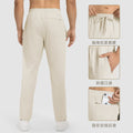 New men's casual sports trousers - summer lightweight quick-dry straight-leg pants - outdoor loose fit slimming gym pants dmk006
