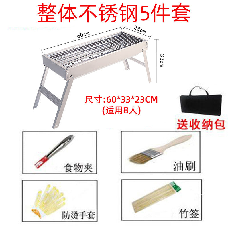 Stainless steel bbq grill - portable folding mini grill for home use, outdoor charcoal grill with mesh rack