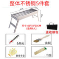 Stainless steel bbq grill - portable folding mini grill for home use, outdoor charcoal grill with mesh rack