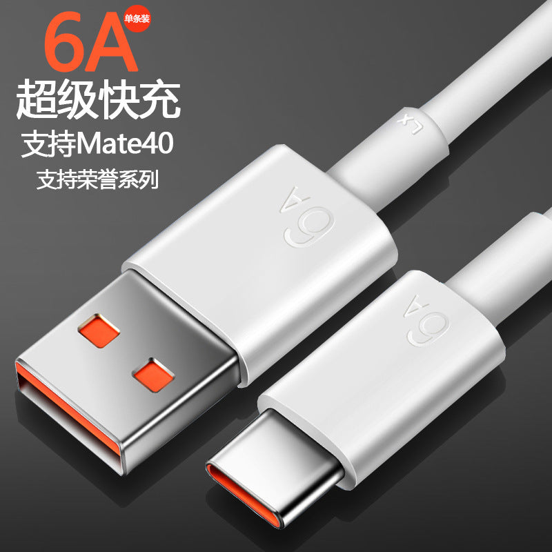 6a super fast charging data cable type-c flash charge, compatible with huawei, honor, and apple iphones, 66w charging cable wholesale