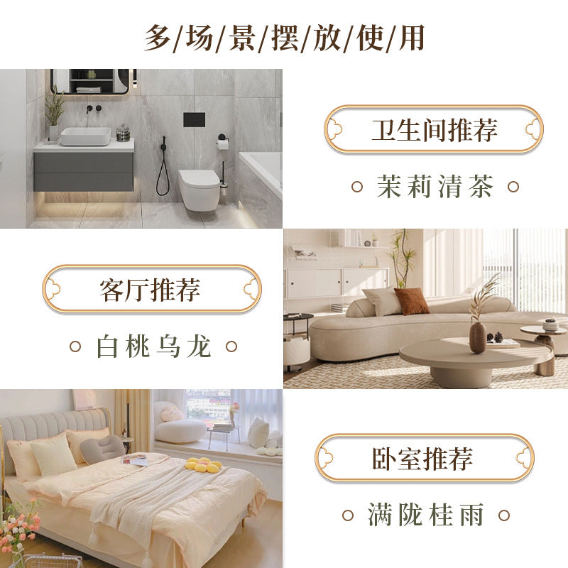 Wholesale fireless aromatherapy essential oil for home toilet fragrance deodorant hotel ornaments aromatherapy indoor deodorant long-lasting