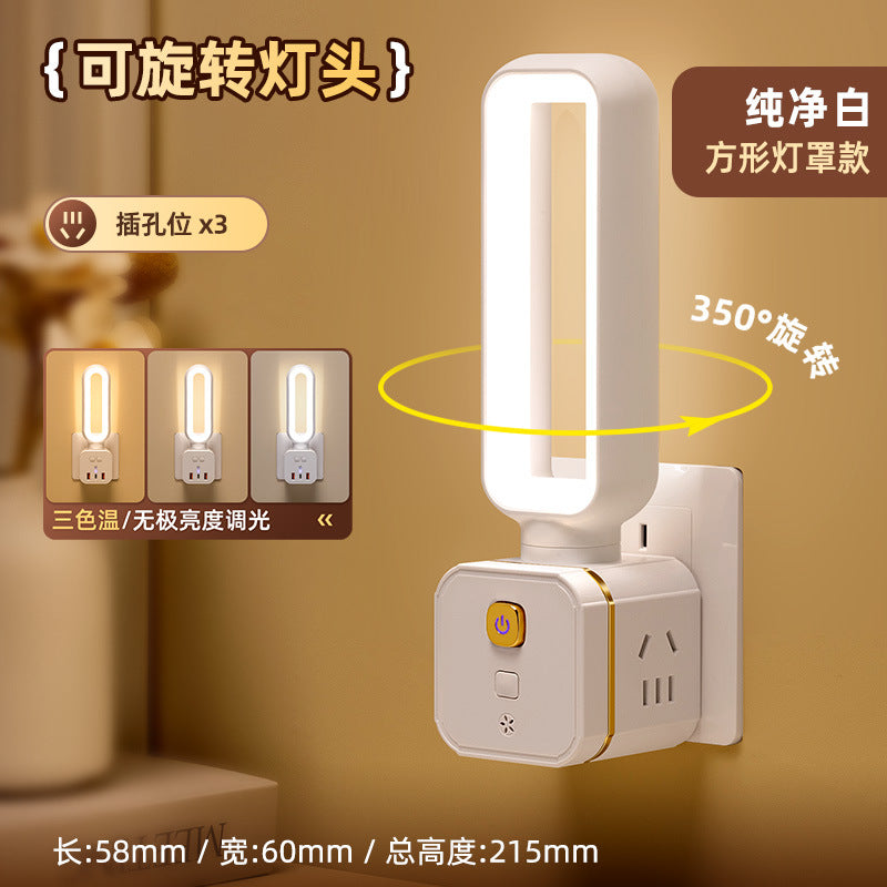Socket cube with usb port, fast charger, multifunctional home vertical power strip, power strip with cord, and table lamp