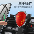 Car phone mount - new creative car accessory, air vent navigation gravity support, multi-functional universal fit