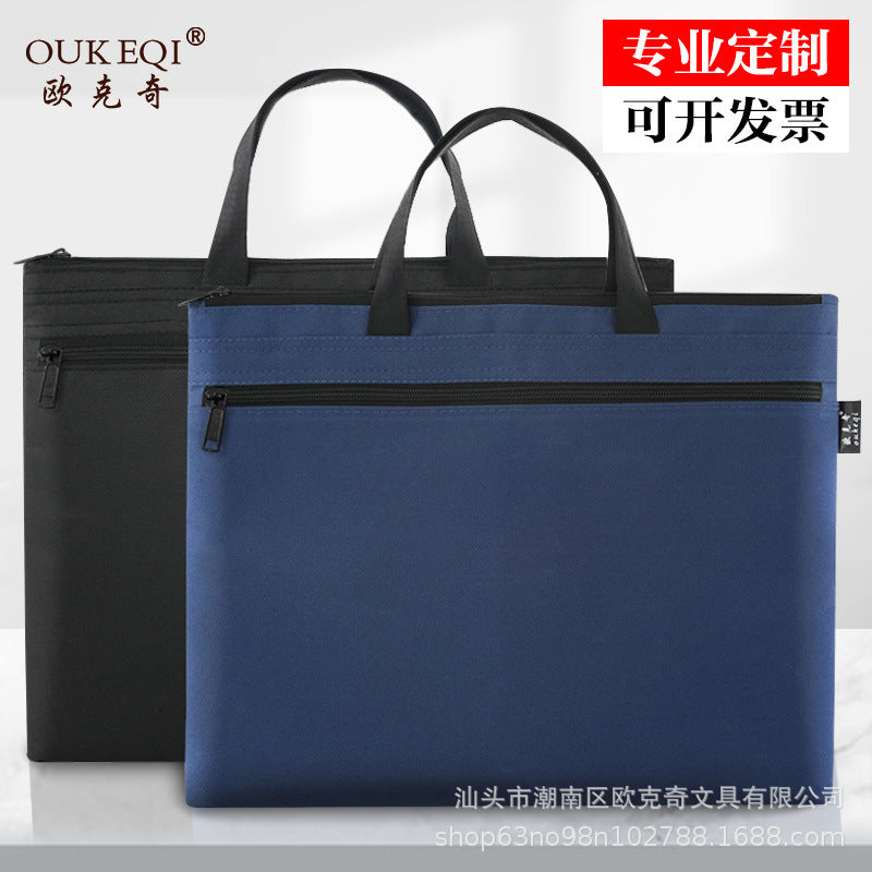 A4 oxford cloth document bag - canvas briefcase for men, student portfolio, conference bag, business document bag - custom logo available