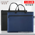 A4 oxford cloth document bag - canvas briefcase for men, student portfolio, conference bag, business document bag - custom logo available
