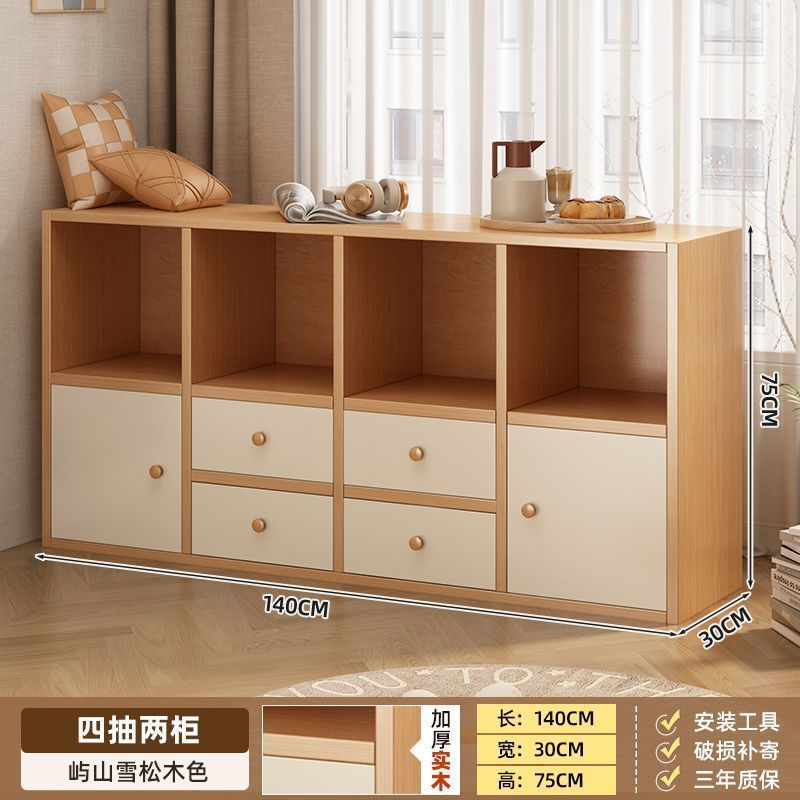 Simple bookcase all-in-one cabinet wall-mounted storage sofa side cabinet living room partition storage multi-layer storage cabinet bedside