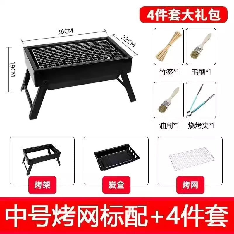 Portable folding bbq grill for outdoor use - home charcoal grill, camping bbq, mini charcoal stove