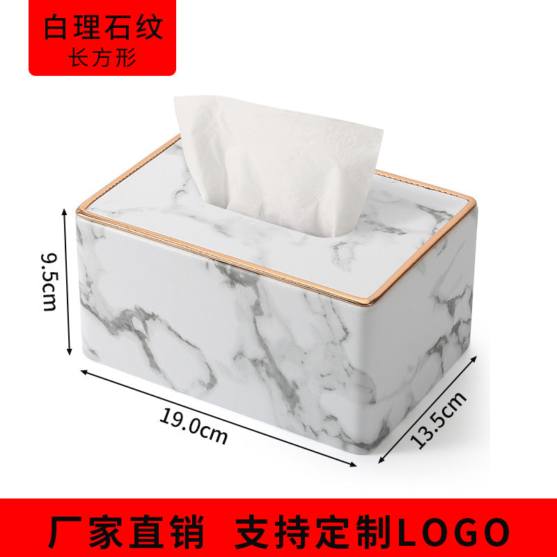 Paper box light luxury high sense living room dining room universal leather paper box hotel special European tissue box wholesale