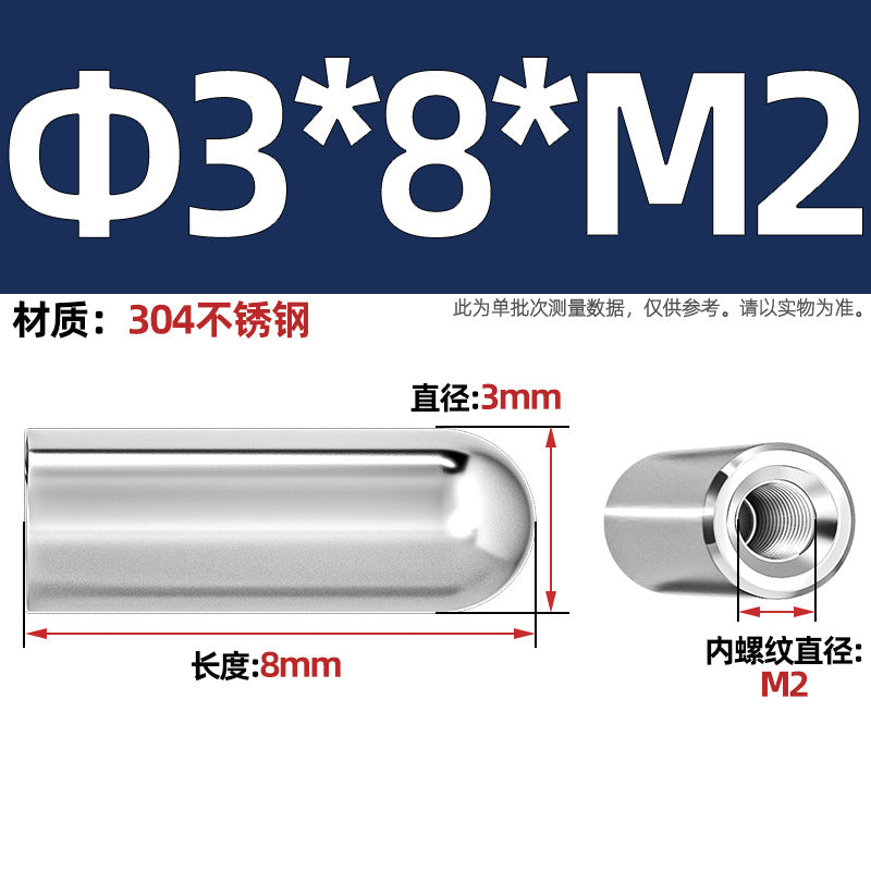 304 stainless steel internal thread round head cylindrical pin hollow pin inner tooth perforated pin positioning pin M4M5M6M8M10