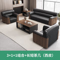3+1+1 combination + long coffee table + short coffee table [leatherette] (includes delivery and installation)