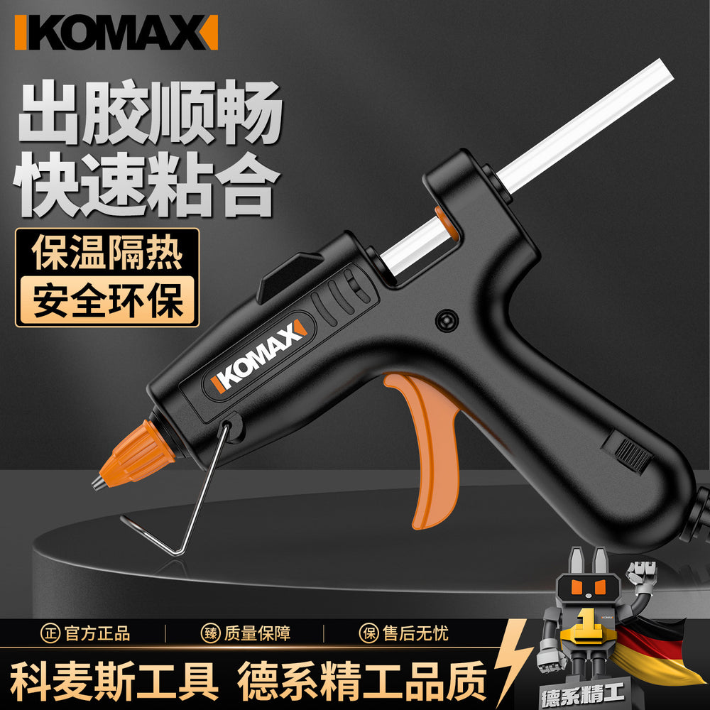Hot melt glue gun for kids' crafts, home use, high-adhesive, strong hot melt glue sticks, 7-11mm glue hot melt gun
