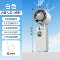 2026 new cross-border high-speed fan: usb digital display desktop foldable neck hanging mini handheld fan