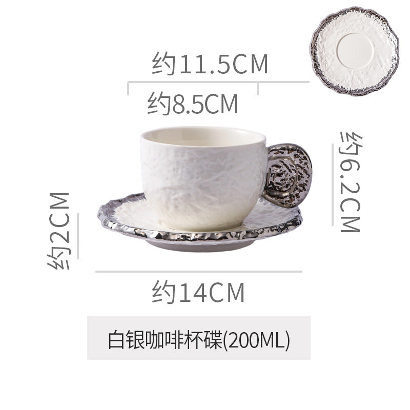 British classy sense ins ceramic relief cup and saucer niche style ceramic latte exquisite afternoon tea milk coffee cup and saucer
