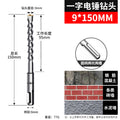 Non-standard 9*150 round handle