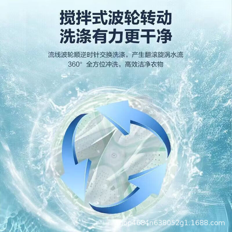 [copper wire motor] royalstar 18kg semi-automatic washing machine for home and commercial use, large capacity double cylinder hotel
