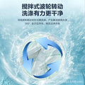 [copper wire motor] royalstar 18kg semi-automatic washing machine for home and commercial use, large capacity double cylinder hotel